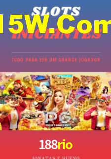 188rio app